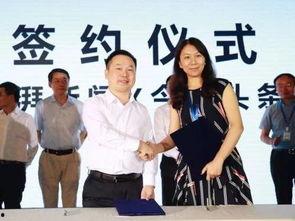 头条发时事新闻视频,聚焦最新新闻视频热点