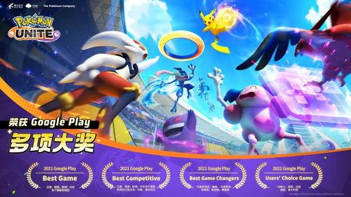 宝可梦7.0卡池爆料最新,全新角色与神秘事件即将揭晓