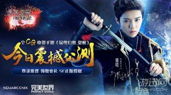 明星代言广告的游戏,揭秘明星代言游戏背后的魅力