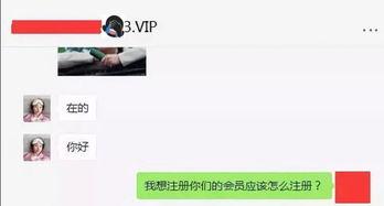 微头条发送有什么好处,高效传播，互动无限的优势解析