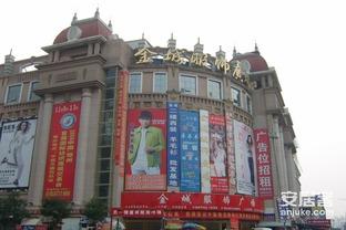 郑州华润大厦今日头条,引领城市新地标，今日头条聚焦焦点建筑风采