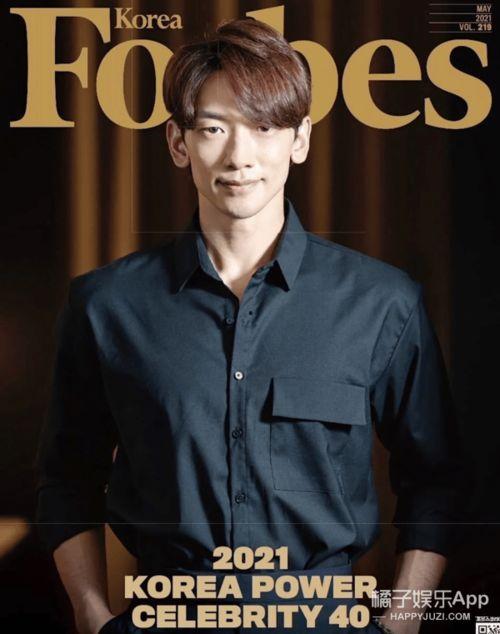 韓國明星智商,智慧与美貌并存的璀璨星河”