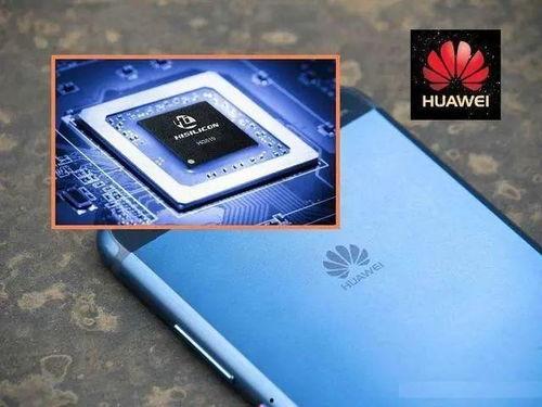 最新华为爆料,颠覆性新机即将亮相，5G 折叠屏技术引领行业潮流