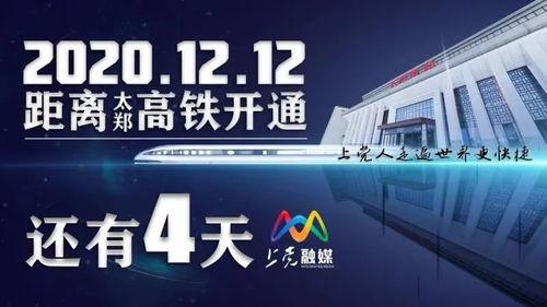 山西长治疫情最新头条,多举措强化防控，守护市民健康安全