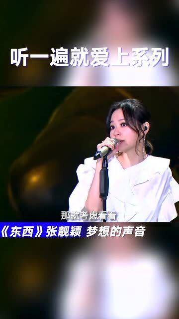 余干网红改编歌曲,掀起网络音乐新潮流