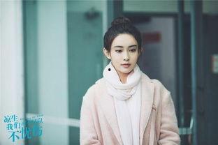 女明星凉生,璀璨星途，闪耀娱乐圈