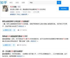 直播开通头条号的条件,头条号直播开通必备条件揭秘