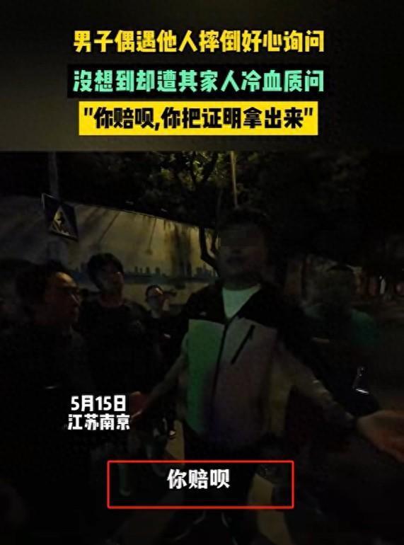 神秘人爆料江西事件视频,揭秘背后惊人真相