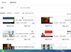 头条号怎么使用数据库,nn```sqlnSELECT CONCAT('概述：', summary) AS subtitlenFROM articlesnORDER BY RAND()nLIMIT 1;n```nn这个查询会随机选择一个文章，并使用其概述生成一个副标题。以下是查询结果的示例输出：nn```n概述：这篇文章深入探讨了人工智能在医疗领域的应用n```nn请注意，这个查询假设数据库已经存在，并且表和字段已经正确设置。在实际应用中，你需要根据实际的数据库结构和字段名称来调整这个查询。