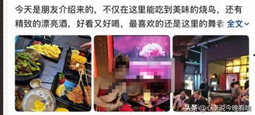 今日头条酒馆活动在哪里,共赴欢乐盛宴！