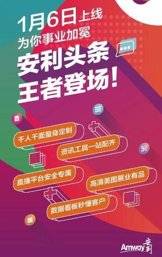 头条小店佣金扣税,税率计算与税务合规指南