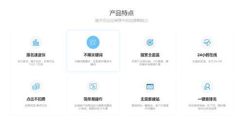 为什么必须做头条推广,揭秘头条推广的必做理由