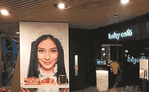 北京明星咖啡厅,品味都市星光下的悠闲时光