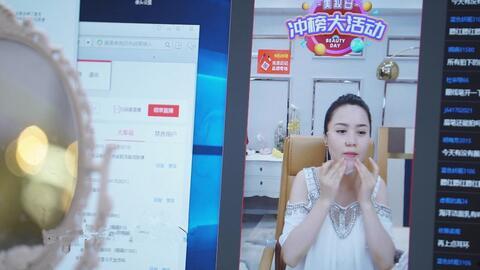 极品网红私小仙在线,网红界的璀璨新星