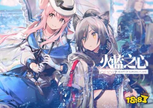 明日方舟最新复刻爆料,新角色登场，神秘事件即将揭晓！