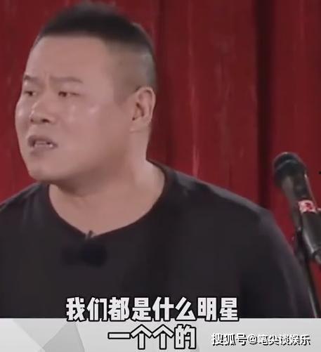 为国家做大贡献明星,致敬为国家贡献卓越的明星楷模