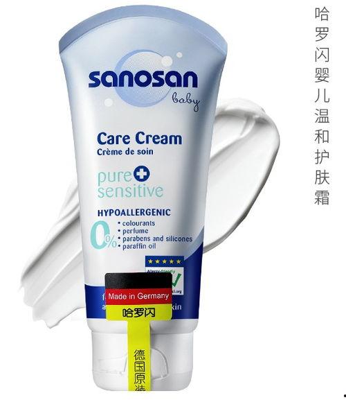 头条护肤霜哪个好用啊,哪款才是你的最佳选择？