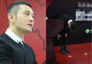 明星地震捐一万,爱心传递温暖人间”