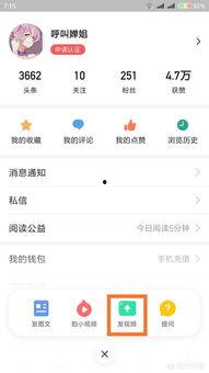 头条搜索视频界面变了,体验焕然一新！”