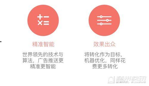 随州松桃今日头条,聚焦地方发展，共话美好未来