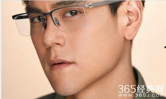男明星戴眼镜剧照,探寻男明星的独特风采