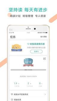 头条app关注的号在哪