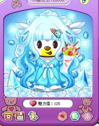 奥比岛新衣服爆料视频,时尚潮流，美轮美奂！