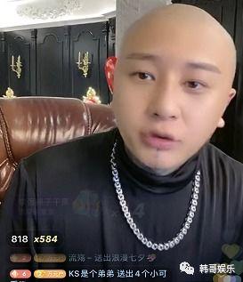 艾美人最新爆料,揭秘娱乐圈背后的惊人真相