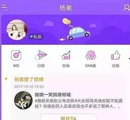 吃瓜手滑解释,揭秘网络舆论的蝴蝶效应