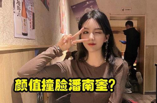 网红自拍套路太深怎么办