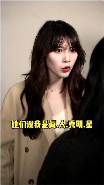 把明星囚禁,揭秘明星背后的黑暗面