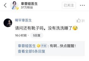 微头条阅读机制,如何提升内容曝光与互动