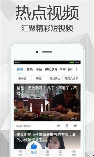乡居小鹿爆料视频大全下载,视频大全下载攻略全解析