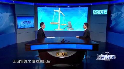 今日头条教授讲座视频,揭秘新媒体时代下的教育变革与创新