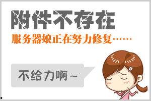 网红福建闽南话视频,网红视频带你领略福建方言风采