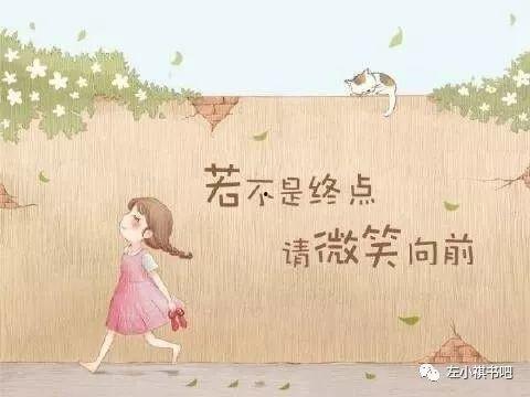 吃瓜长篇语录短句图片,一图览尽网络热议瞬间
