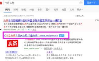 头条摄影类文章爆款,揭秘摄影爆款文章背后的秘诀