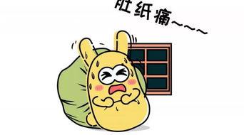 做个吃瓜群众的方法,揭秘围观娱乐圈的乐趣与技巧