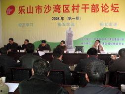 今日头条新闻沙湾小学,展现青春风采