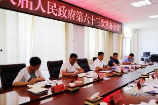 甘州新闻头条,聚焦本地热点，共话发展新篇章