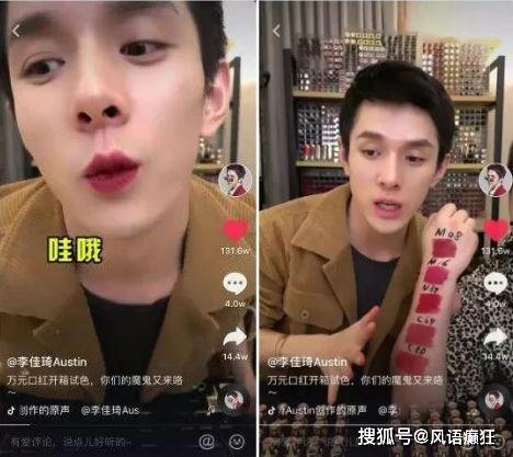 抖音买瓜吃,揭秘网红美食背后的秘密