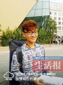 前几天爆红的学生网红,揭秘爆红学生网红背后的故事”