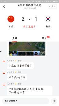 头条直播实际在线人数,头条直播在线人数突破XX万，人气火爆引关注！”