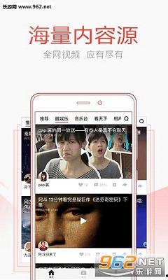 头条视频没有回音,无回音视频引发网友热议