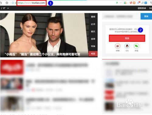 手机看自己发的微头条,我的精彩瞬间