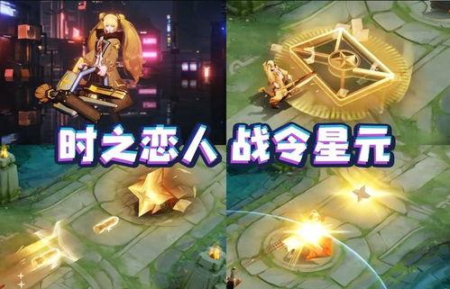 浮夸赛季爆料最新消息