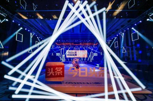 头条视频时尚盛典,头条视频年度时尚盛宴精彩回顾