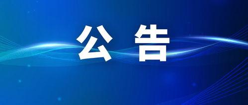 头条创业哪个行业好点,揭秘最具潜力的行业