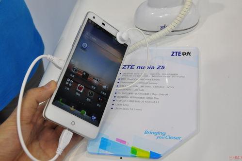 联通手机最新爆料短信