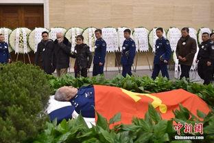 阎肃追悼会现场明星,缅怀一代歌坛宗师